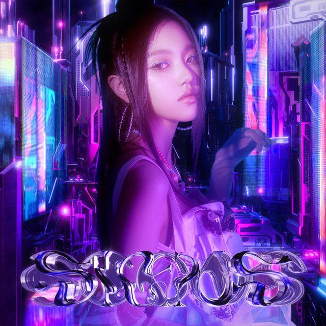 Capa do Single/EP "Signs", de iiso