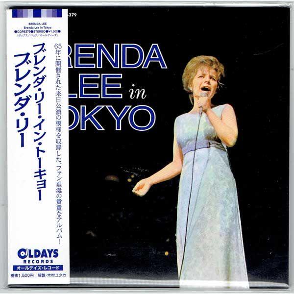 Capa do Álbum "Brenda Lee In Tokyo", de Brenda Lee