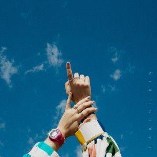 Capa do Single/EP "Quanto Mais Eu Te Conheco", de Carine Pin