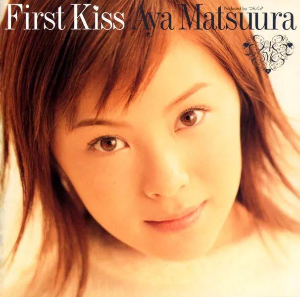 Portada de Álbum "First Kiss", de Aya Matsuura