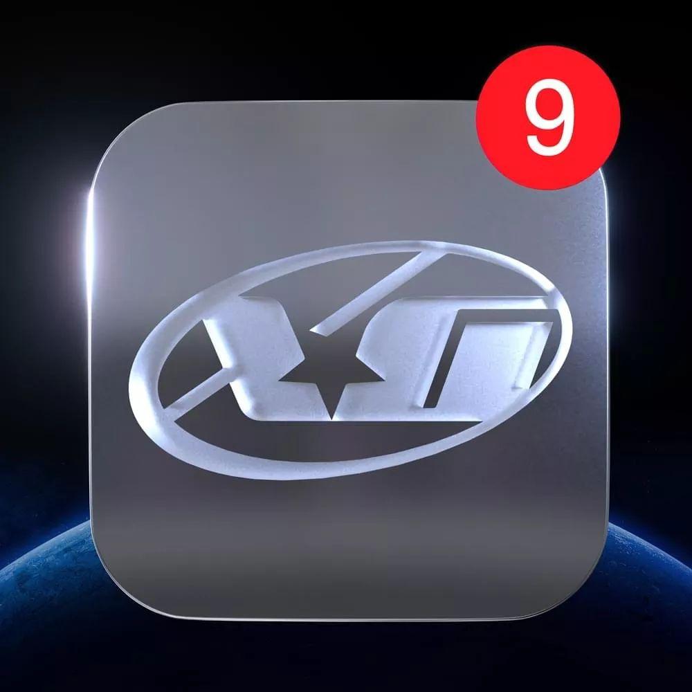 Portada de Sencillo/EP "LEFT RIGHT REMIXX (FEAT. CIARA X JACKSON WANG // PROD BY JAKOPS)", de XG