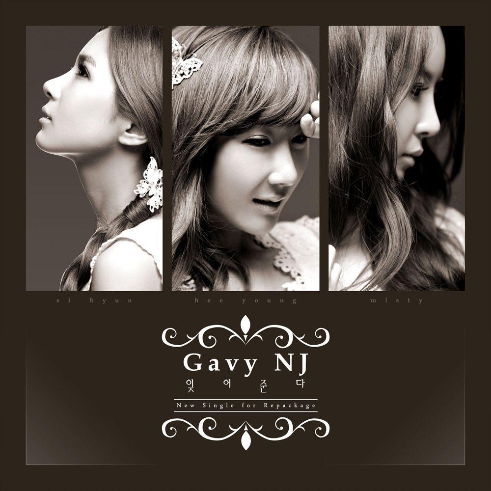 Album cover of "I'll Forget" by Gavy NJ