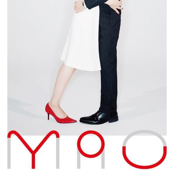 Capa do Álbum "YOU", de Mao Abe