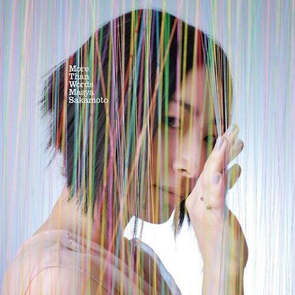 Portada de Álbum "More Than Words", de Maaya Sakamoto