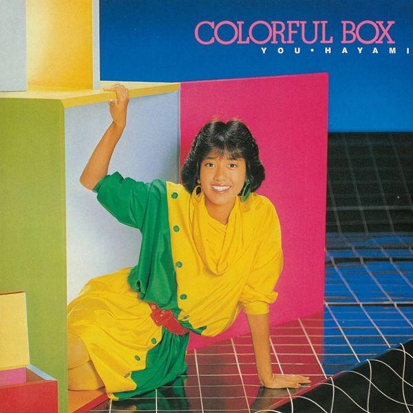 Portada de Álbum "Colorful Box", de Hayami Yu