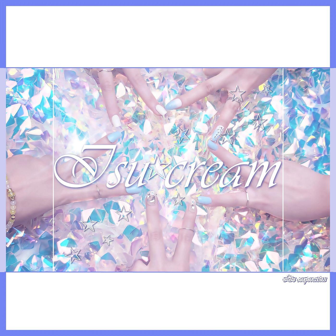 Capa do Single/EP "Isu Cream", de ICU