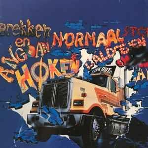 Capa do álbum "Kiek Uut", de Normaal