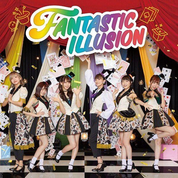 Portada de Sencillo/EP "Fantastic Illusion", de i☆Ris