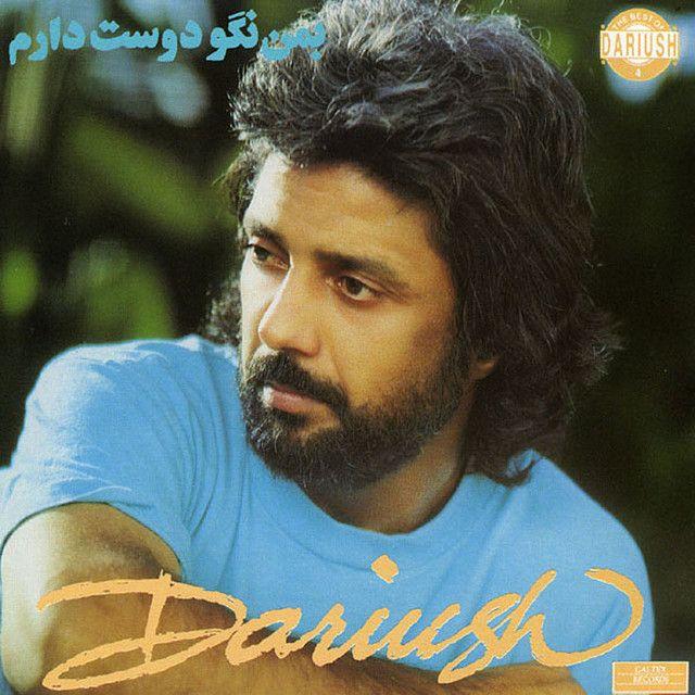 Portada de Álbum "Be Man Nagoo Dooset Daram", de Dariush