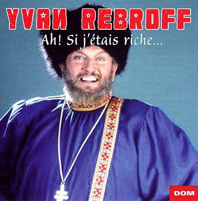 Capa do Álbum "ah! si j'Etais Riche…", de Ivan Rebroff