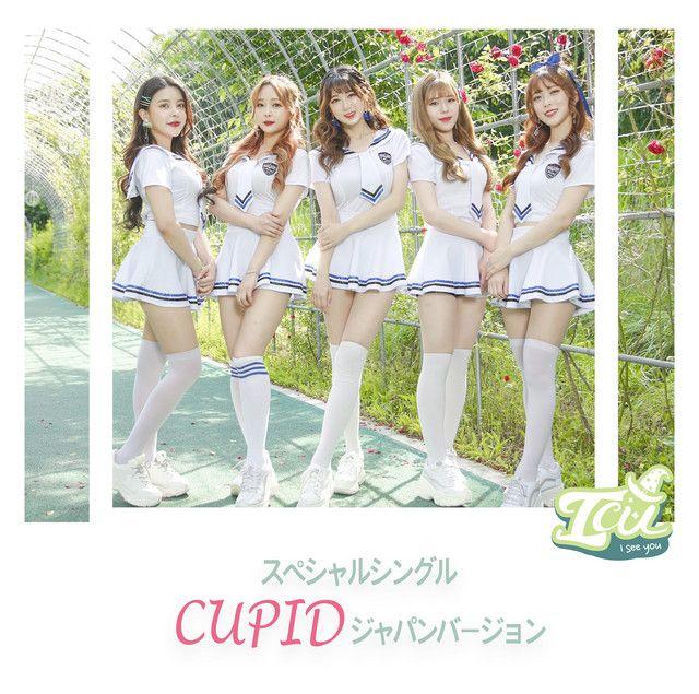 Capa do Single/EP "CUPID (Japanese Version)", de ICU