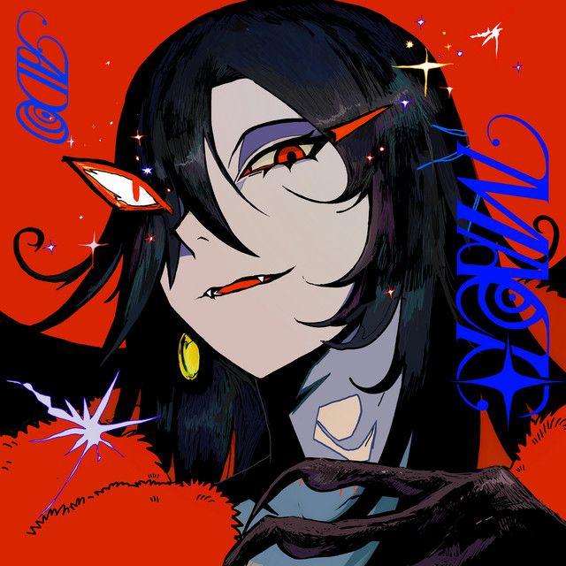 Capa do álbum "MAGIC", de Ado