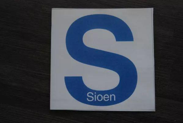 Capa do Álbum "'S'", de Sioen