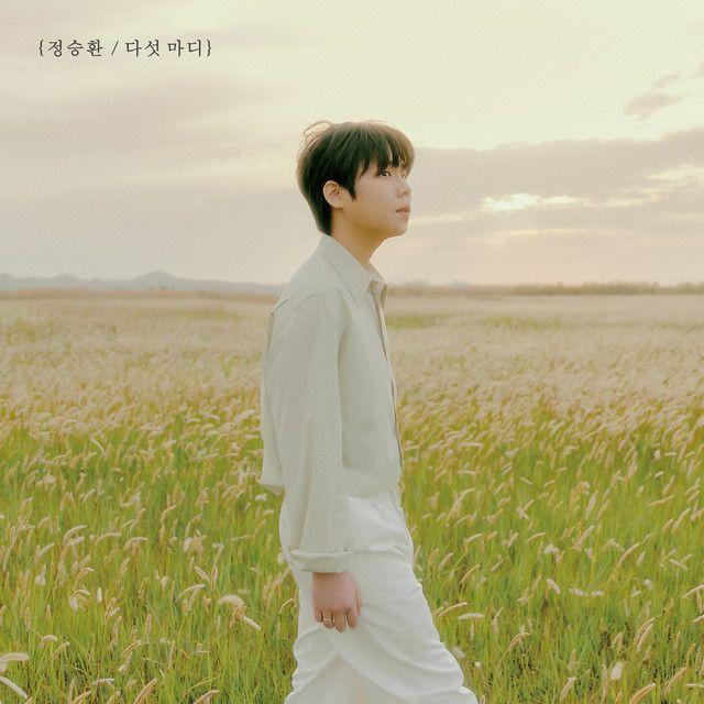 Portada de Sencillo/EP "Five Words Left Unsaid", de Jung Seung Hwan