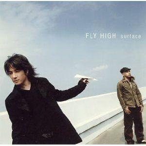 Portada de Álbum "FLY HIGH", de Surface