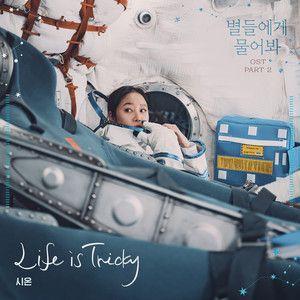 Portada de Sencillo/EP "When the Stars Gossip OST Part.2", de Sion Jung