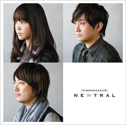 Capa do Álbum "NEWTRAL", de Ikimonogakari