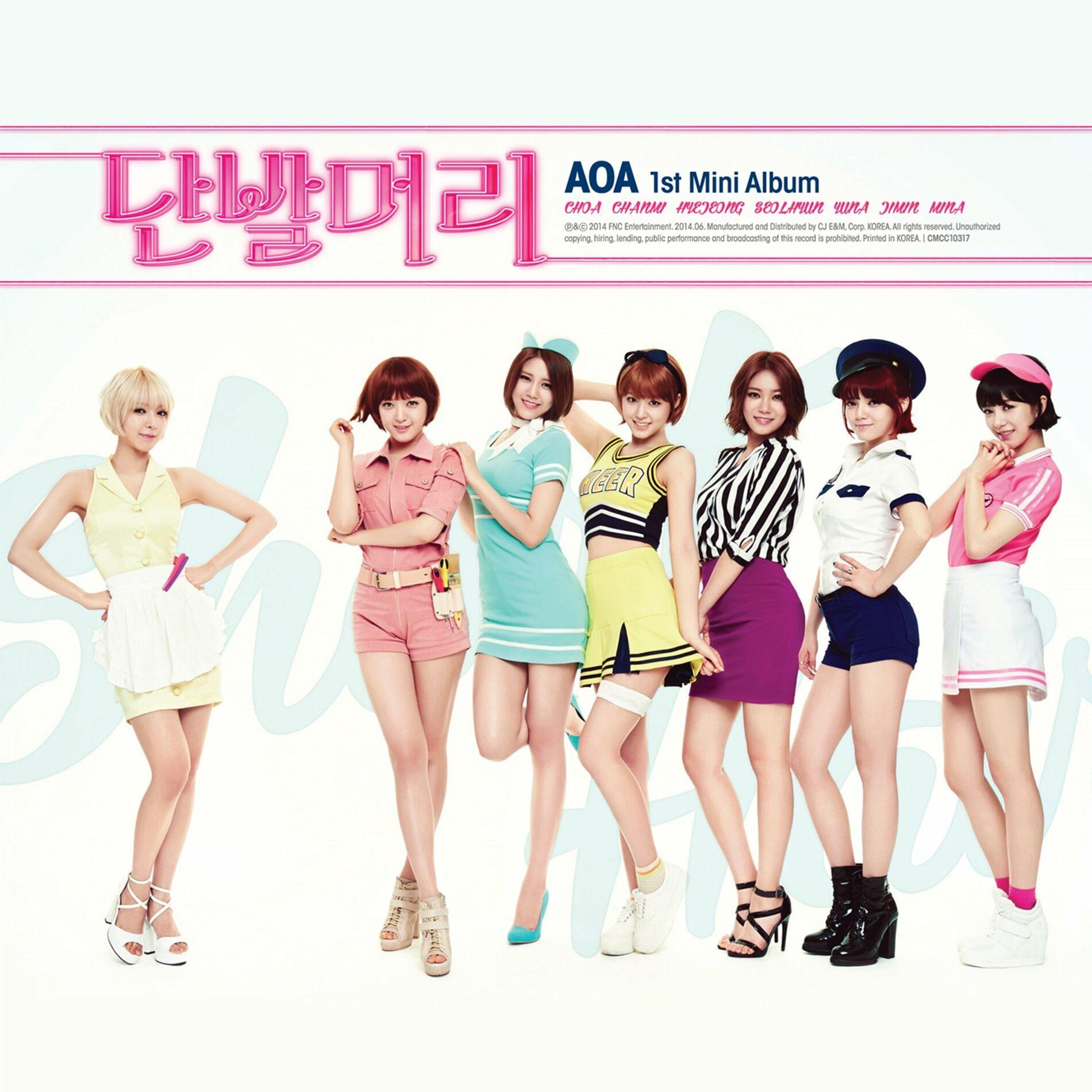 Capa do Single/EP "Short Hair 단발머리 [The 1st Mini Album]", de AOA