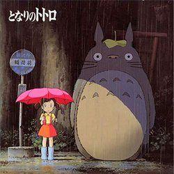 Portada de Álbum "My Neighbor Totoro Image Song Collection", de Joe Hisaishi