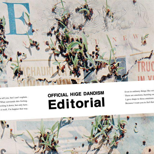 Portada de Álbum "Editorial", de Official HIGE DANdism