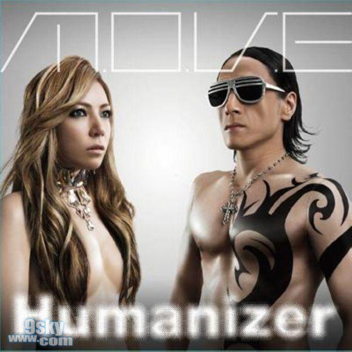 Portada de Álbum "Humanizer", de Move