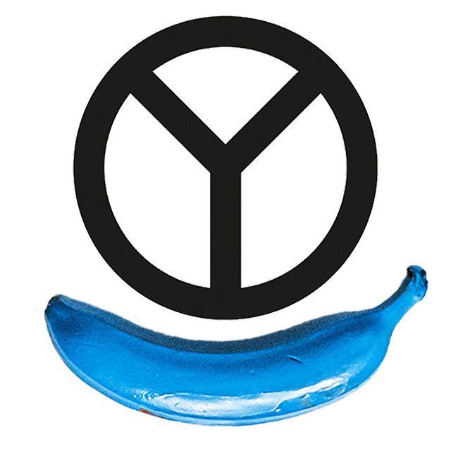 Capa do Single/EP "Coucou (Yelle Rework)", de Yelle