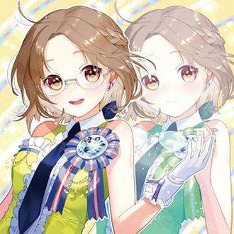 Portada de Álbum "Precious Life", de Chata