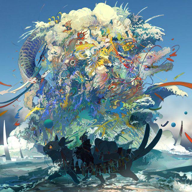 Portada de Sencillo/EP "Bokurano", de Eve