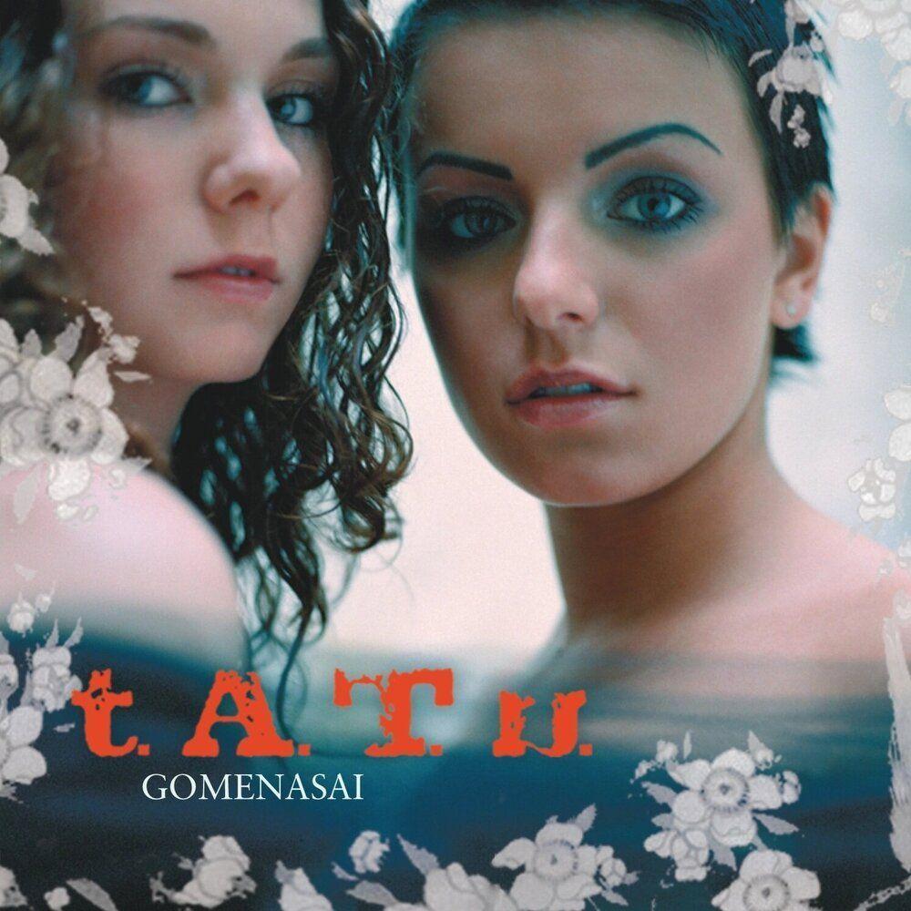 Portada del álbum "Gomenasai", de t.A.T.u