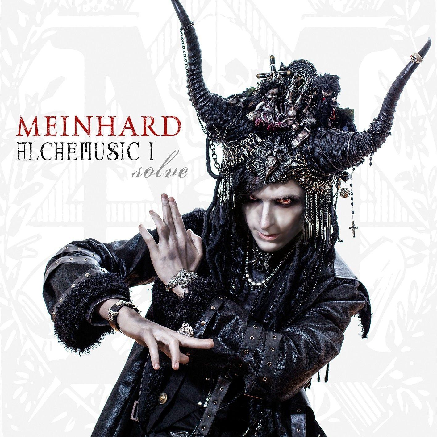 Capa do Álbum "Alchemusic I - Solve", de Meinhard