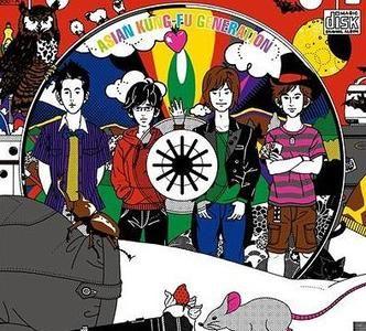 Portada de Álbum "Magic Disk", de Asian Kung-fu Generation
