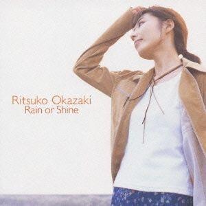 Capa do Álbum "Rain or Shine", de Ritsuko Okazaki