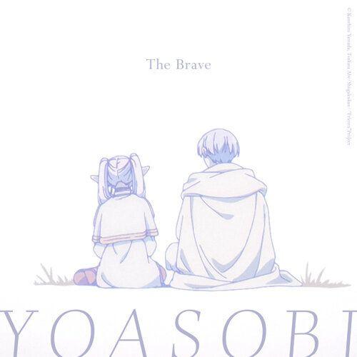 Capa do álbum "The Brave", de YOASOBI