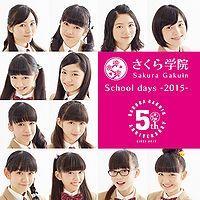 Portada de Álbum "School Days", de Sakura Gakuin