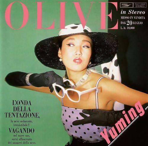 Capa do álbum "Olive", de Yumi Matsutoya
