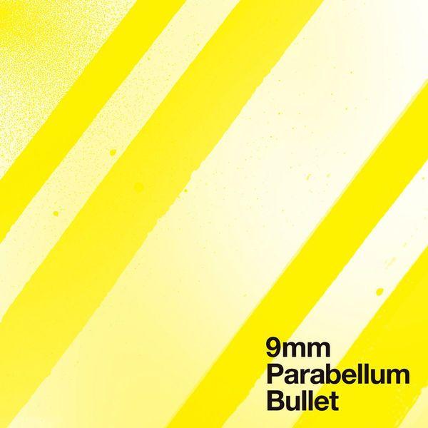 Single/EP cover of "Gjallarhorn" by 9mm Parabellum Bullet