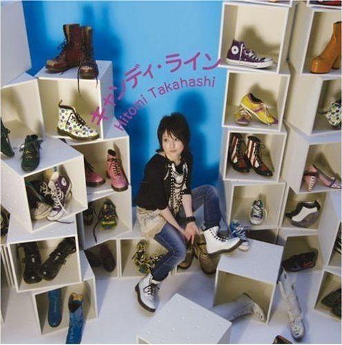 Portada de Sencillo/EP "Candy Line", de Hitomi Takahashi