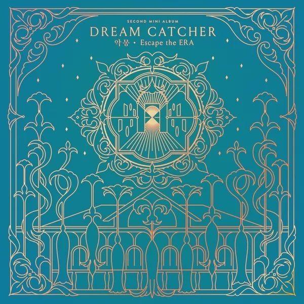 Portada de Álbum "Nightmare: Escape The ERA", de Dream Catcher