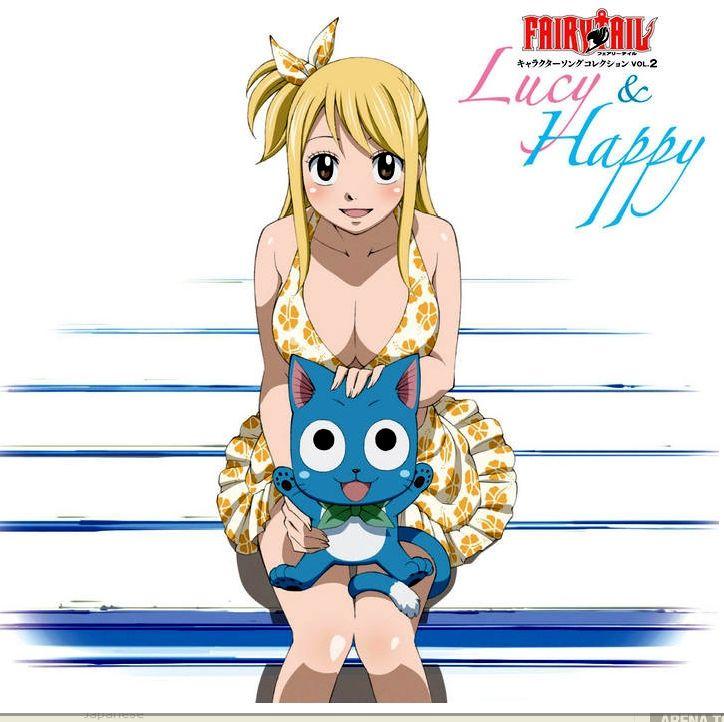 Portada de Álbum "Character Song Collection -  Lucy & Happy (vol.2)", de Fairy Tail