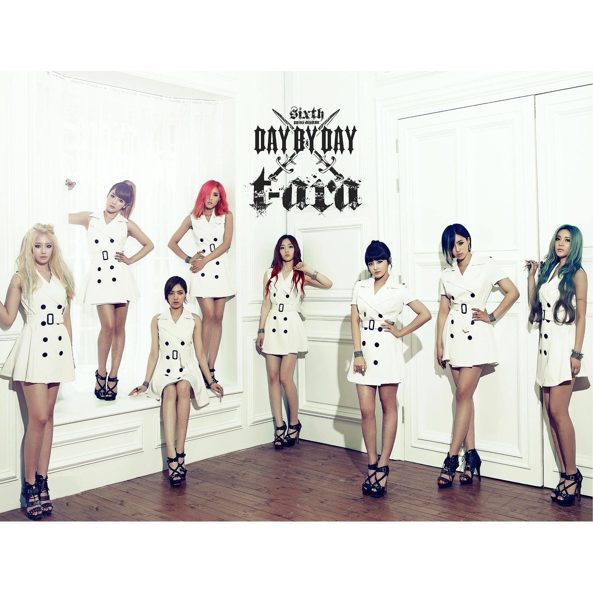 Portada de Sencillo/EP "Day By Day", de T-ARA