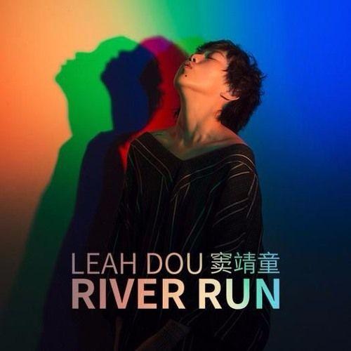 Single/EP cover of "River Run" by Leah Dou