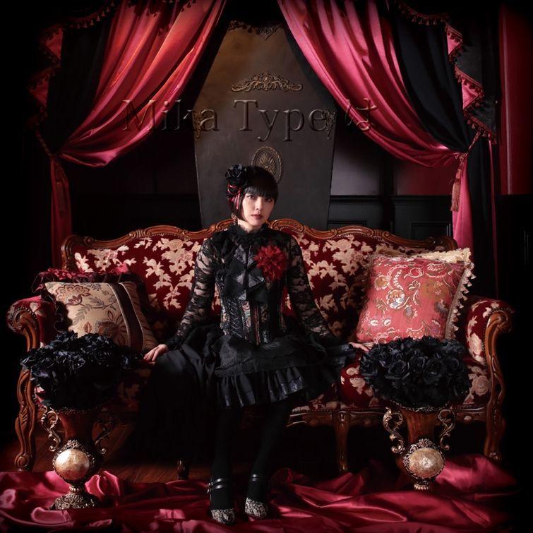 Portada de Álbum "Mika Type Ha", de Mika Kobayashi