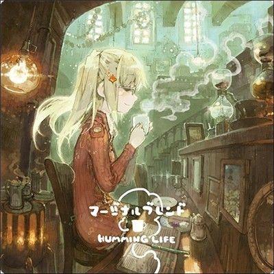 Portada de Álbum "Marginal Blend", de Chata