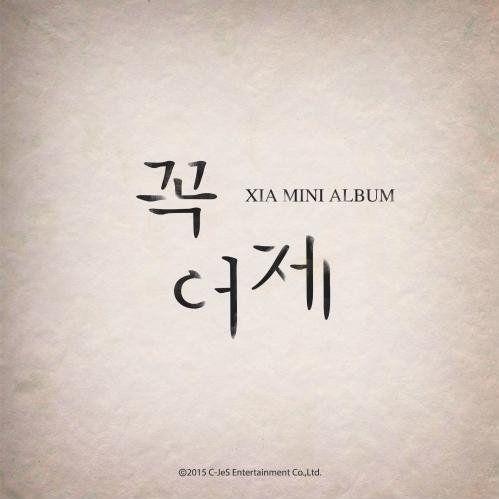 Capa do Álbum "Yesterday", de Xiah Junsu