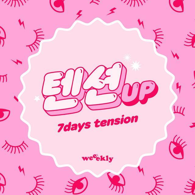 Portada de Sencillo/EP "7days Tension", de Weeekly