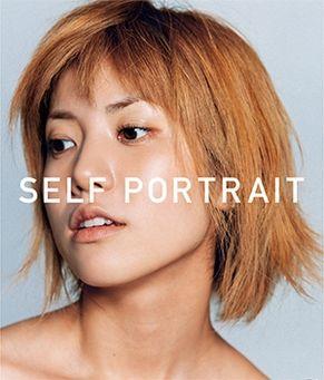 Portada de Álbum "Self Portrait", de Hitomi