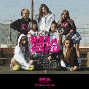 Capa do Single/EP "GAL is MIND (REMIX) (feat. Ramengvrl & YAYOI DAIMON)", de softboiledegg