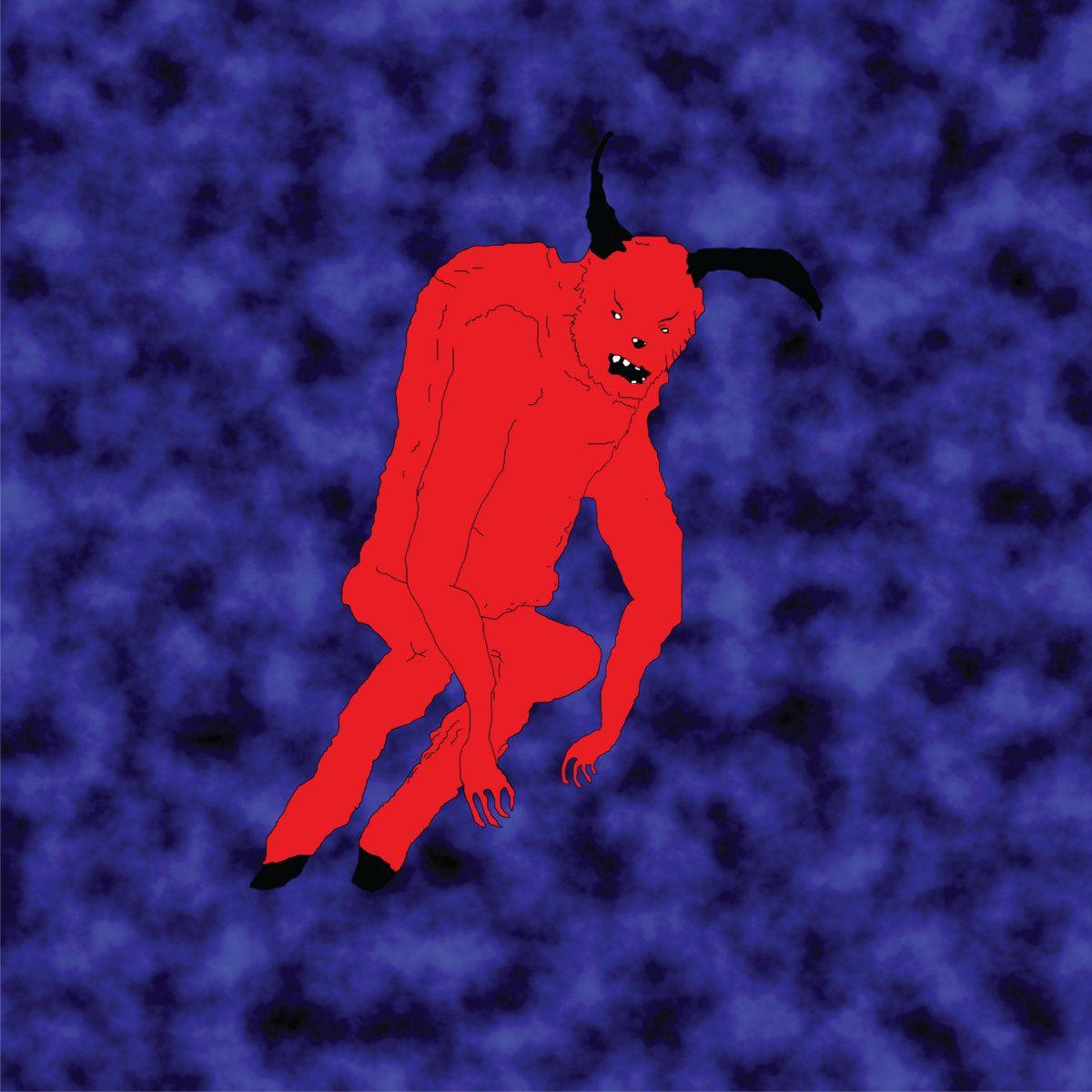 Portada de Sencillo/EP "How", de NewDad