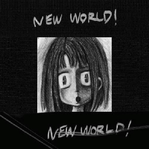 Portada de Álbum "Tensei Jingle", de Soutaiseiriron