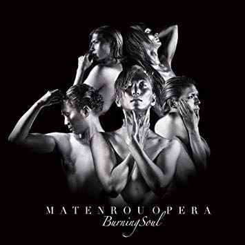 Capa do Single/EP "BURNING SOUL", de Matenrou Opera
